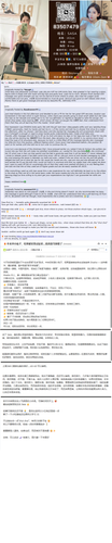 sasa reviews.png