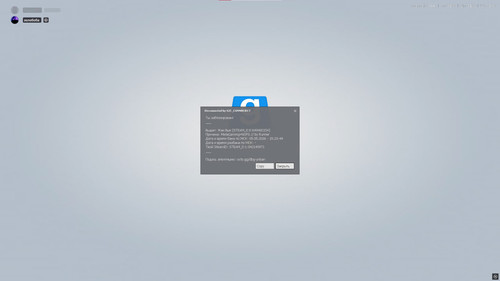 1111111111111111111
