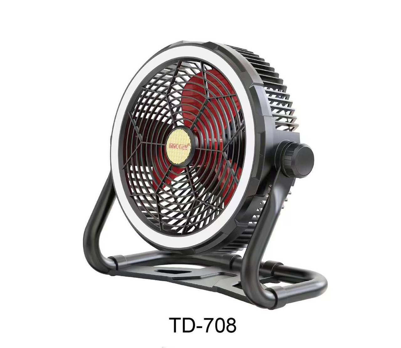 Ventilateur de table solaire Gigawatts HYD-SF708 20W avec lampe LED intégrée 12 – Portable