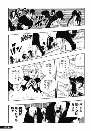 24.webp