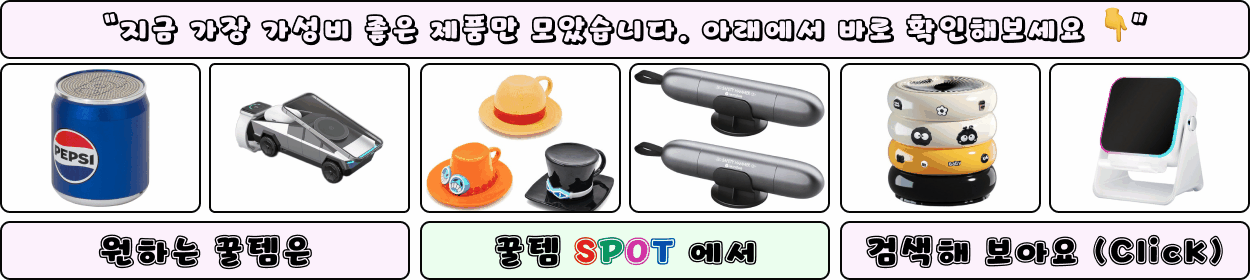 상품이미지