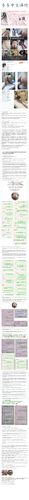 DDFR chinese——5.5.2026.png