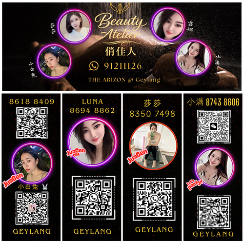 538 Geylang, 01 07 Singapore 389493 600.png