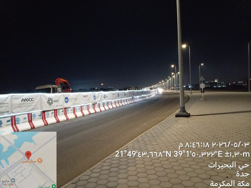 ربط وجهة سدايم 1.jpg