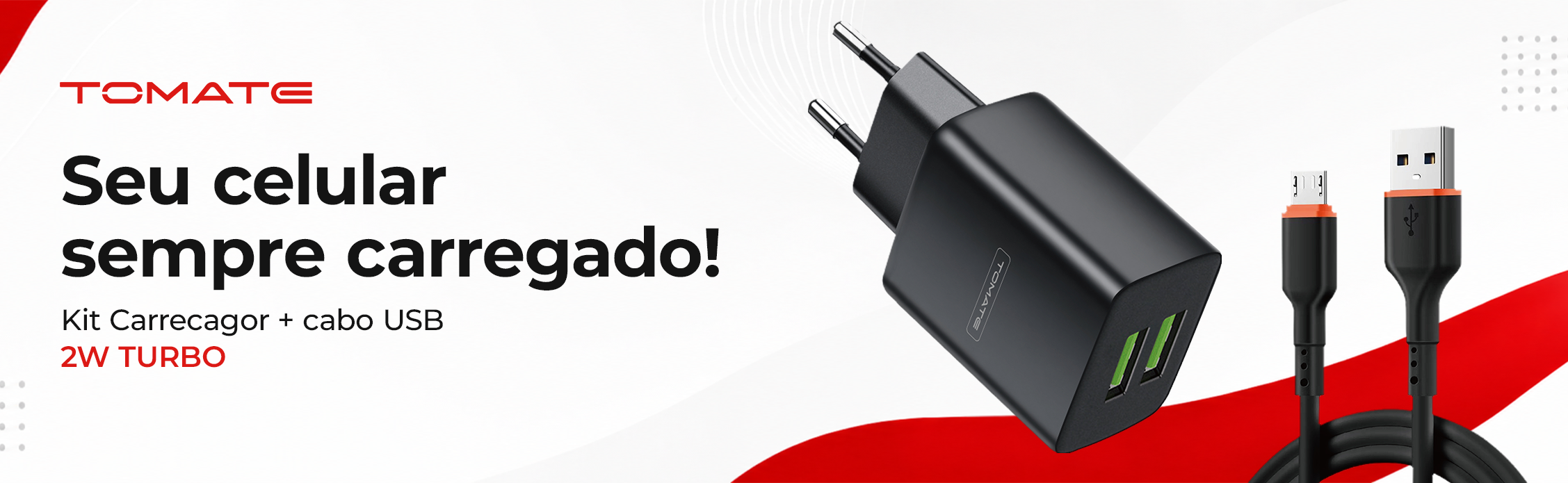 latest gadgets