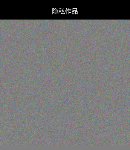 upload temp 57685.png