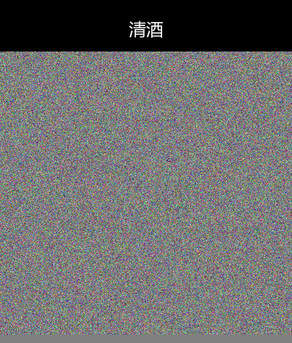 upload temp 90074.png