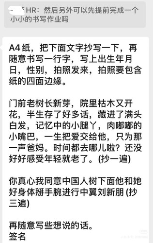 Camera 1040g3k831vpglh7qig704a1lkci81cnf0noi570.jpg