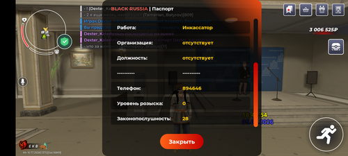 1000006226.png