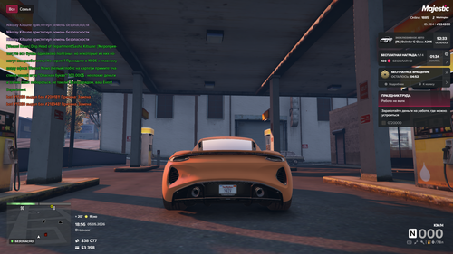 Majestic Multiplayer 05.05.2026 18 56 47.png