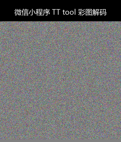upload temp 33783.png