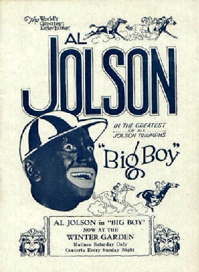 Big boy 1930 (6).jpg