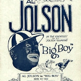 Big boy 1930 (6)