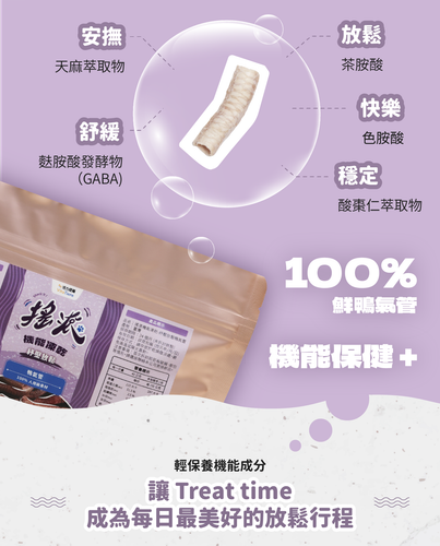 產品功能圖3.png