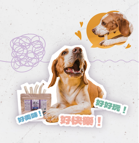 產品功能圖4.png