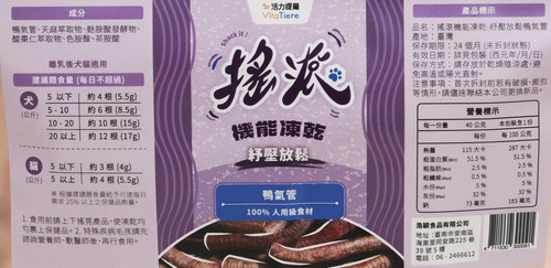 背標圖01.png