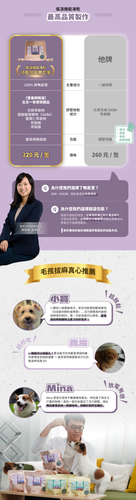 產品功能圖6.png