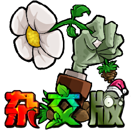 nYdVpvzhybrid.png