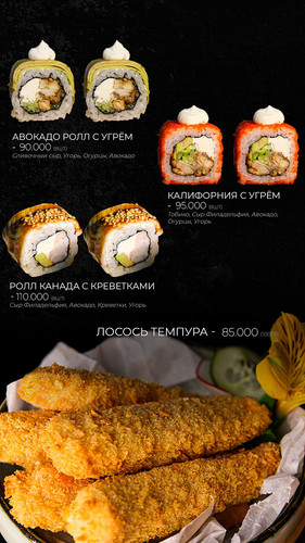 menu 15.jpg