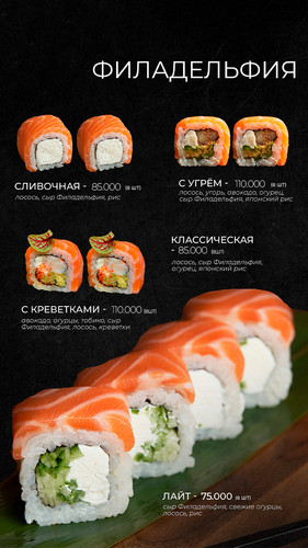 menu 1.jpg