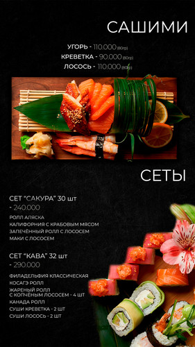 сет 12.jpg