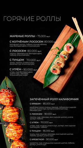 menu 10.jpg