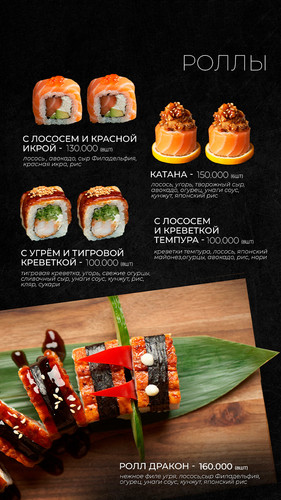 menu 7.jpg