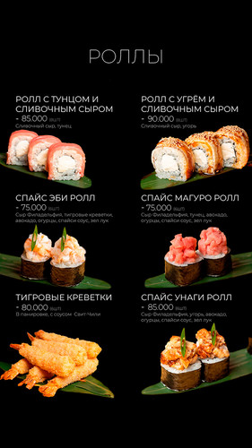 menu 13.jpg