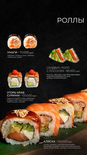menu 4.jpg