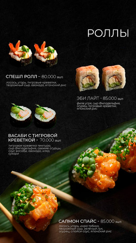 menu 5.jpg