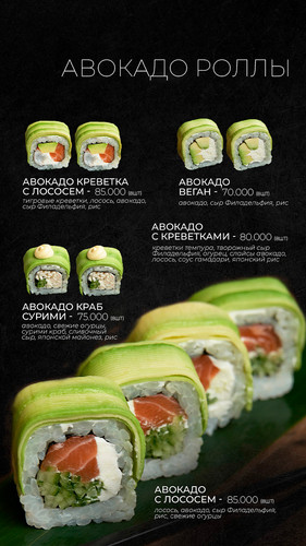 menu 8.jpg