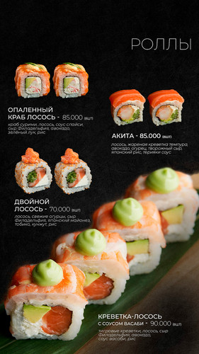 menu 6.jpg