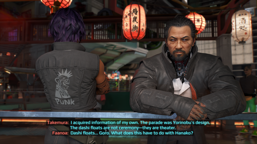 Gimme Danger 1.png