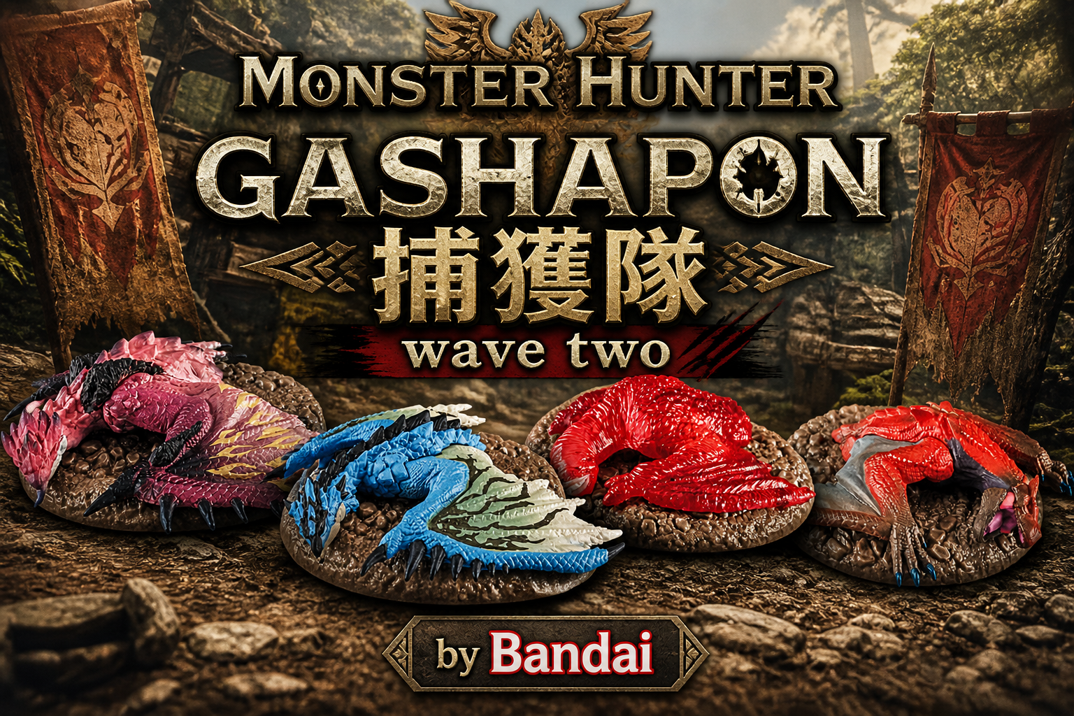 Monster Hunter subspecies return in GASHAPON 捕獲隊 wave two