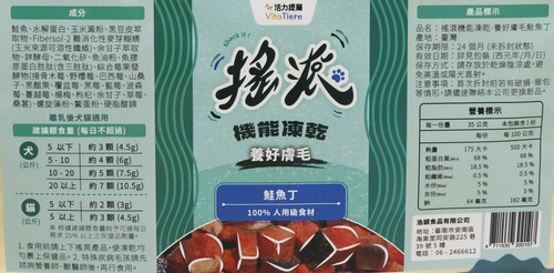 背標圖01.png