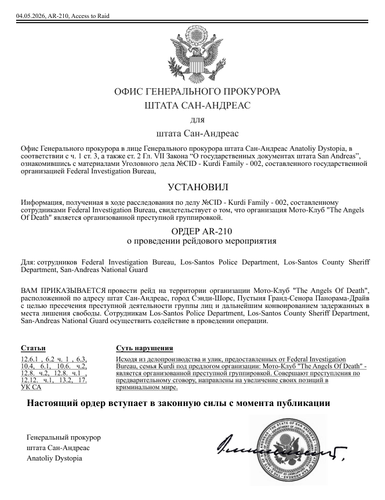 изображение.png
