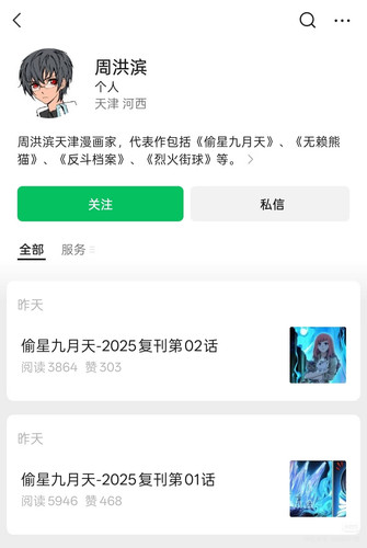 1000004277.jpg