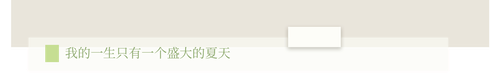 dibu.png
