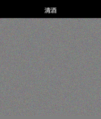 upload temp 83479.png