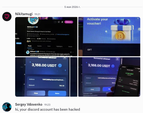 Discord QA1SzlP30D.png