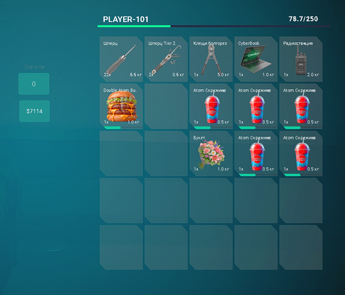 FiveM GTAProcess tgLNtigZct.png