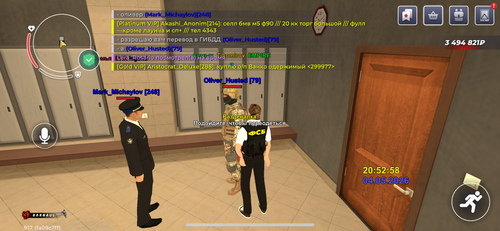 IMG 0589.png