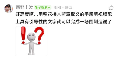 Screenshot 2026 05 06 00 31 30 960 edit com.douban.frodo.jpg