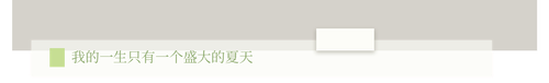 dibu.png