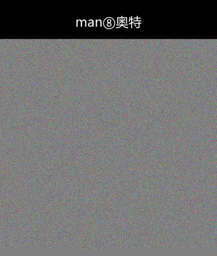 upload temp 85786.png