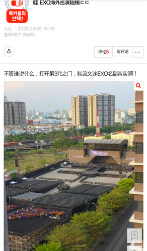 IMG 0610.jpg