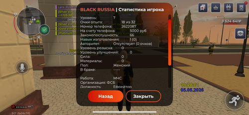 IMG 0595.png