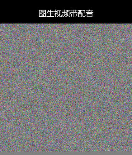 upload temp 127336.png