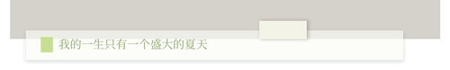 dibu.png