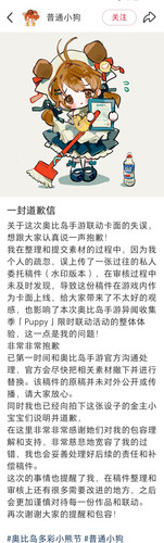 IMG 20260506 002818 compressed 1777998505833.jpg